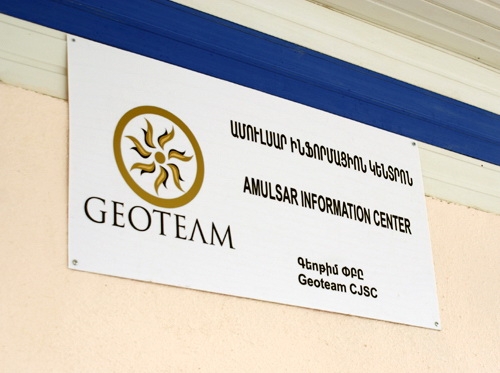 Amulsar Information Center